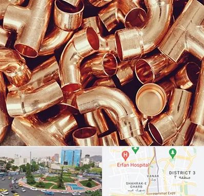 خرید ضایعات مس در ونک