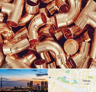 خرید ضایعات مس در غرب تهران 