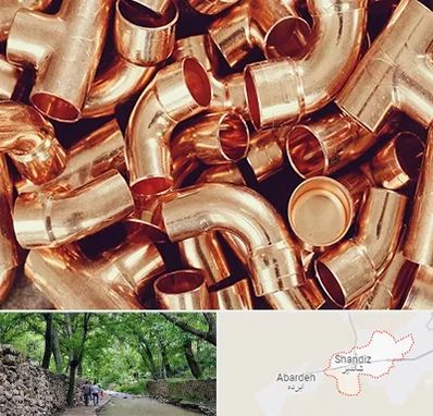 خرید ضایعات مس در شاندیز مشهد