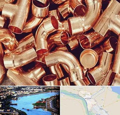 خرید ضایعات مس در خرمشهر