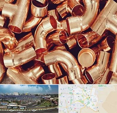 خرید ضایعات مس در منطقه 15 تهران 