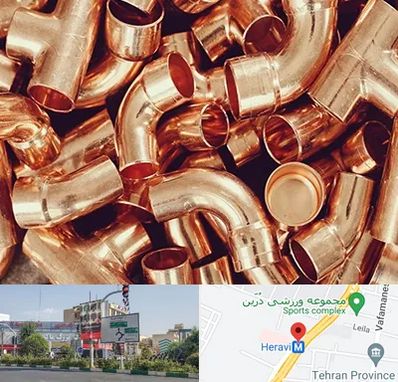 خرید ضایعات مس در هروی