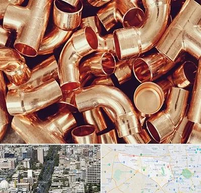 خرید ضایعات مس در منطقه 18 تهران 