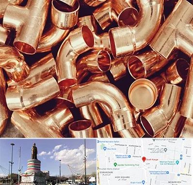 خرید ضایعات مس در کارگر جنوبی 