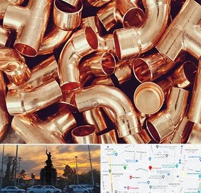 خرید ضایعات مس در میدان حر 