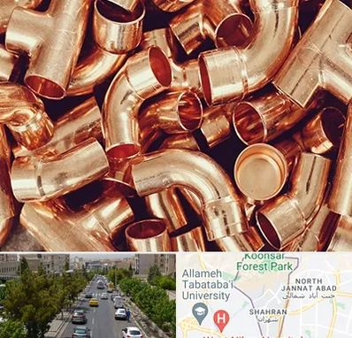 خرید ضایعات مس در شهران 