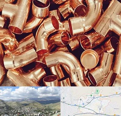 خرید ضایعات مس در رودهن