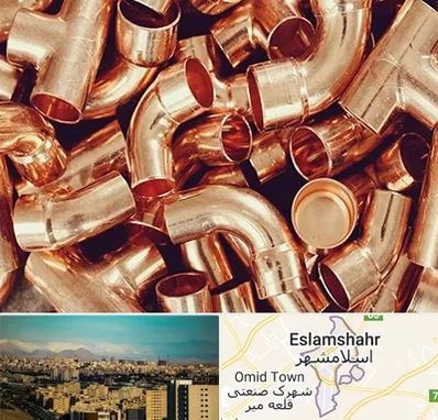 خرید ضایعات مس در اسلامشهر