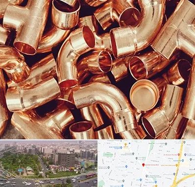 خرید ضایعات مس در آیت الله کاشانی 