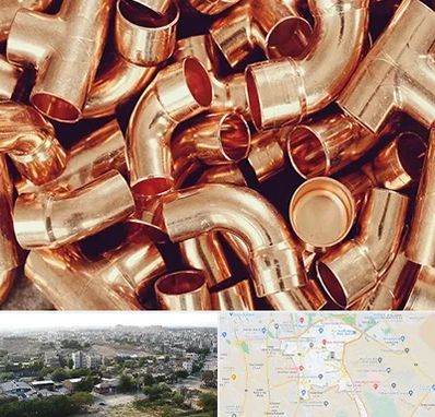 خرید ضایعات مس در منطقه 20 تهران 