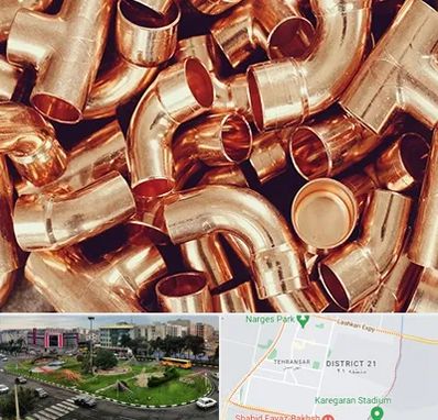 خرید ضایعات مس در تهرانسر 