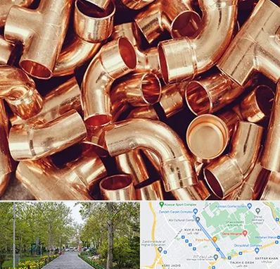 خرید ضایعات مس در قدوسی غربی شیراز 