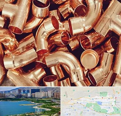 خرید ضایعات مس در منطقه 22 تهران