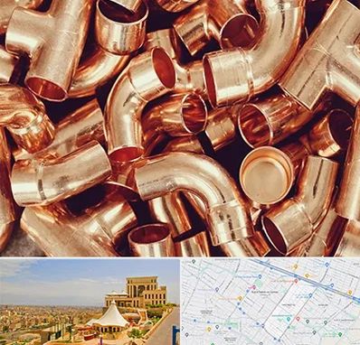 خرید ضایعات مس در هاشمیه مشهد 