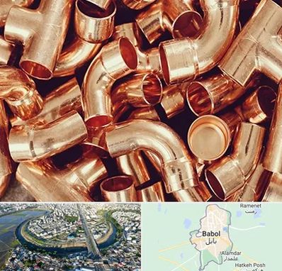 خرید ضایعات مس در بابل