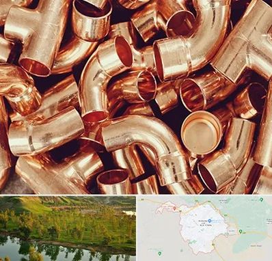 خرید ضایعات مس در بهبهان