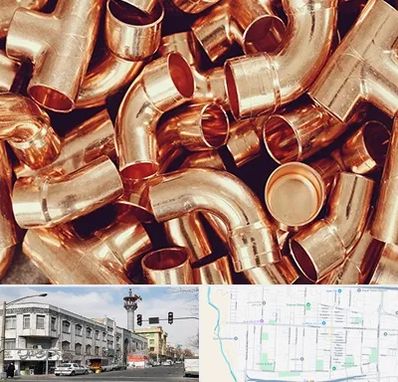 خرید ضایعات مس در 17شهریور