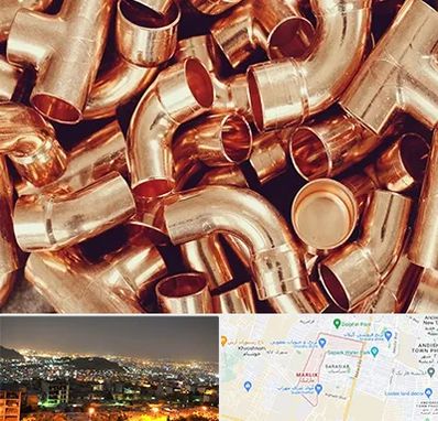 خرید ضایعات مس در مارلیک کرج 