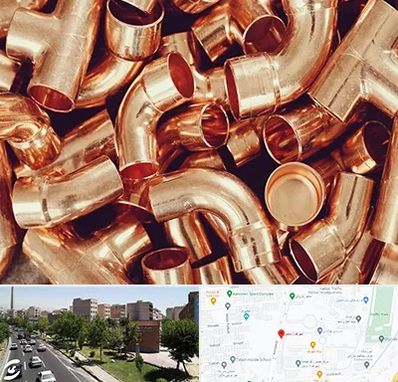 خرید ضایعات مس در شهرک آزمایش 