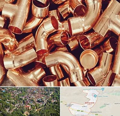 خرید ضایعات مس در دماوند