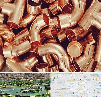 خرید ضایعات مس در منطقه 9 تهران 