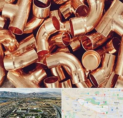 خرید ضایعات مس در منطقه 21 تهران 