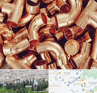 خرید ضایعات مس در محلاتی شیراز 