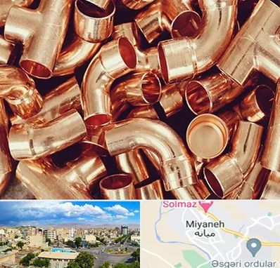 خرید ضایعات مس در میانه