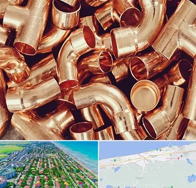 خرید ضایعات مس در فریدونکنار