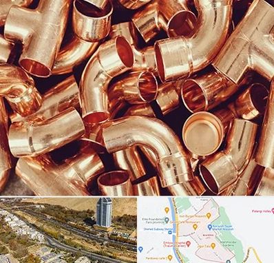 خرید ضایعات مس در خیابان نیایش شیراز 