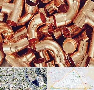 خرید ضایعات مس در قاسم آباد مشهد 