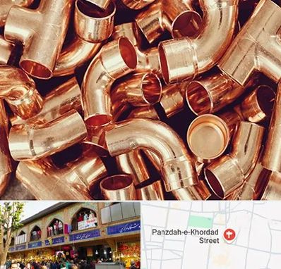 خرید ضایعات مس در 15 خرداد