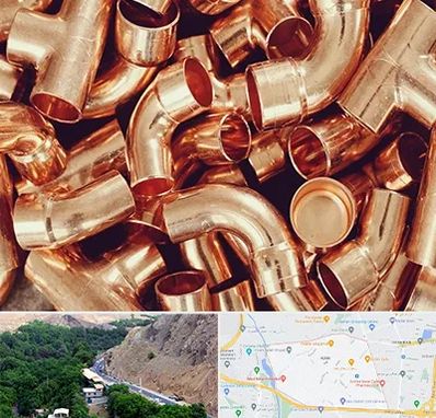 خرید ضایعات مس در کن 