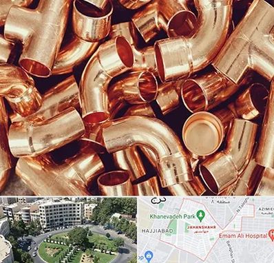 خرید ضایعات مس در جهانشهر کرج 