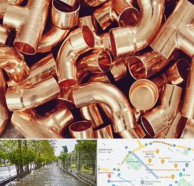 خرید ضایعات مس در خیابان ارم شیراز 