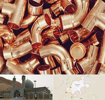 خرید ضایعات مس در شهرضا