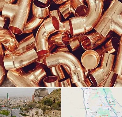 خرید ضایعات مس در فرهنگ شهر شیراز 