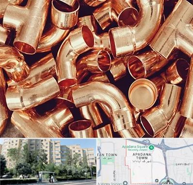 خرید ضایعات مس در آپادانا