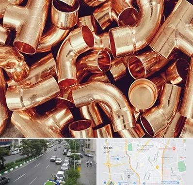 خرید ضایعات مس در ستارخان 