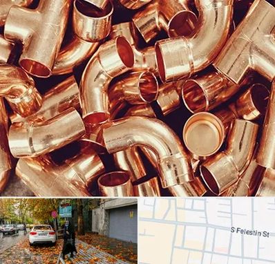 خرید ضایعات مس در خیابان فلسطین