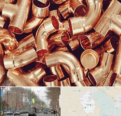 خرید ضایعات مس در نظرآباد کرج 