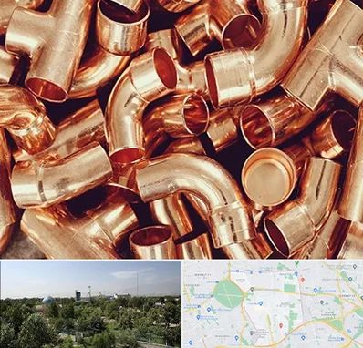 خرید ضایعات مس در منطقه 16 تهران 