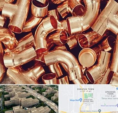 خرید ضایعات مس در اکباتان 