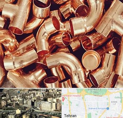 خرید ضایعات مس در مرزداران