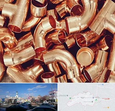 خرید ضایعات مس در ماهدشت کرج 