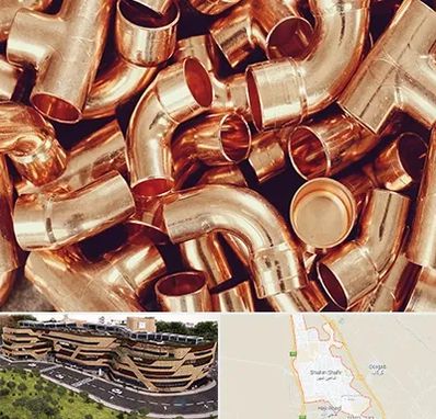 خرید ضایعات مس در شاهین شهر