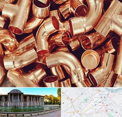 خرید ضایعات مس در عفیف آباد شیراز 