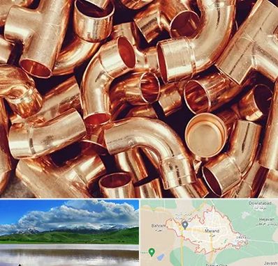 خرید ضایعات مس در مرند