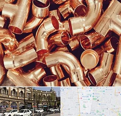 خرید ضایعات مس در منطقه 11 تهران 