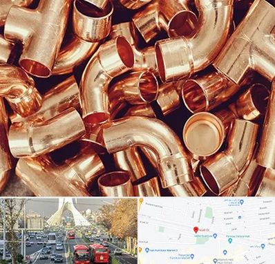 خرید ضایعات مس در خیابان آزادی 